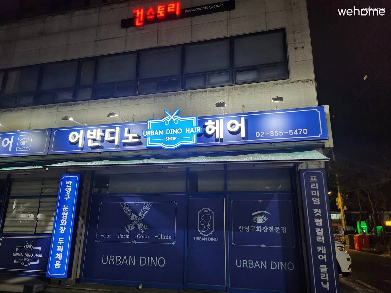 숙소 이미지 32