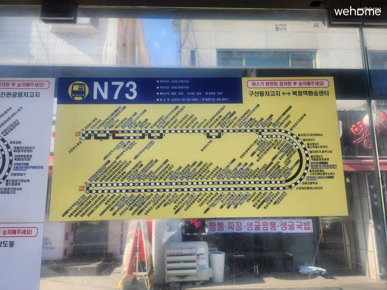 숙소 이미지 21