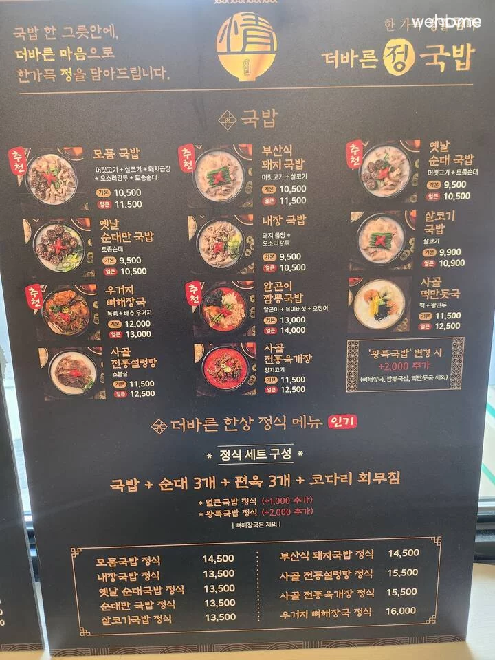 숙소 이미지 34