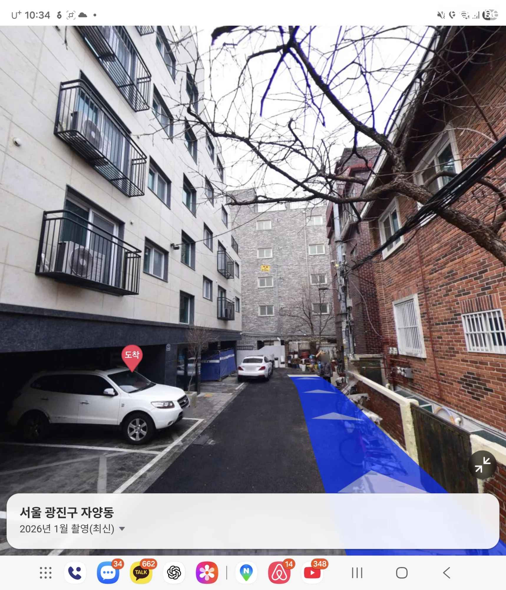숙소 이미지 17
