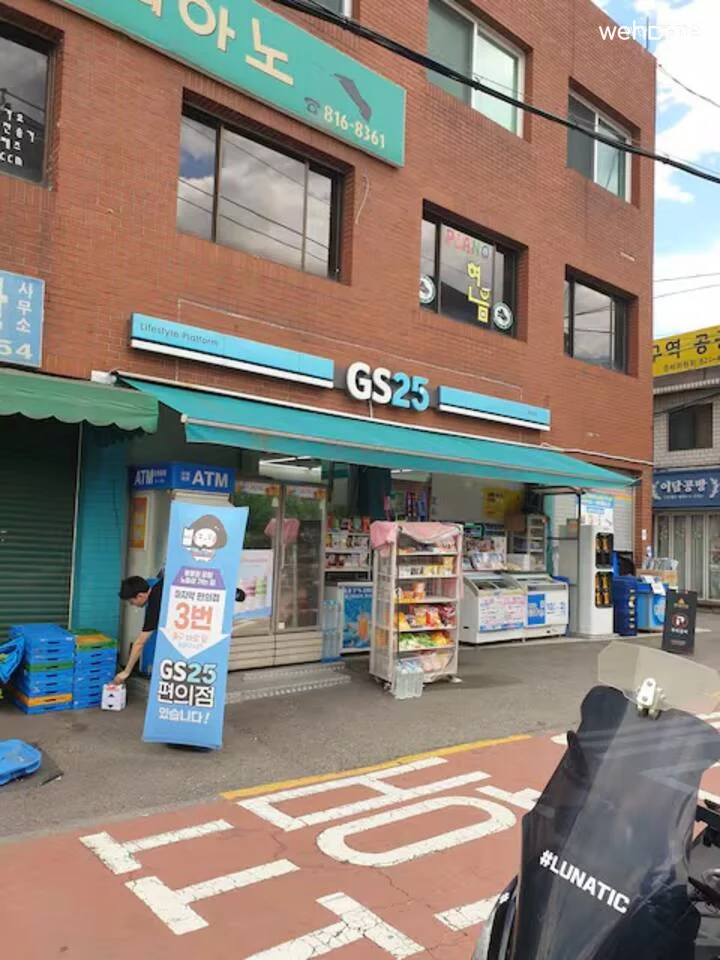 숙소 이미지 13