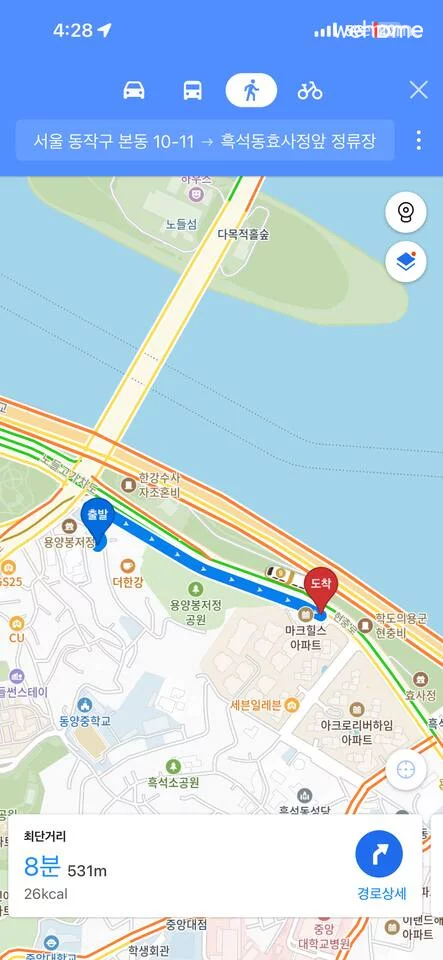 숙소 이미지 77