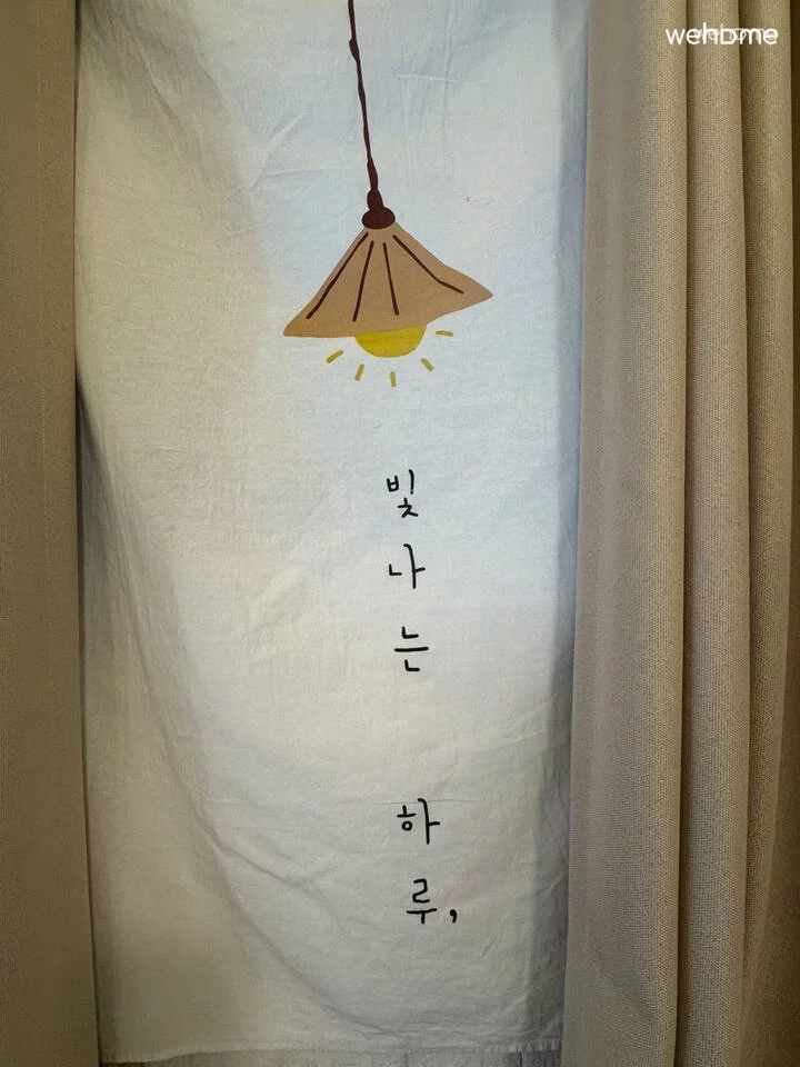 숙소 이미지 57