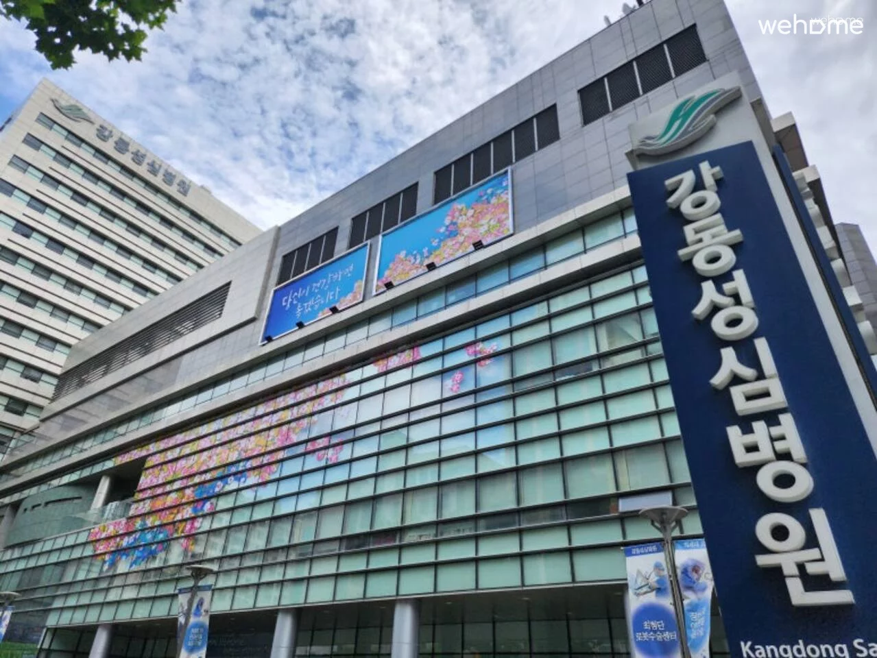 숙소 이미지 37