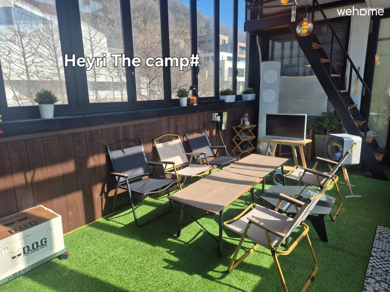Heyri The camp#