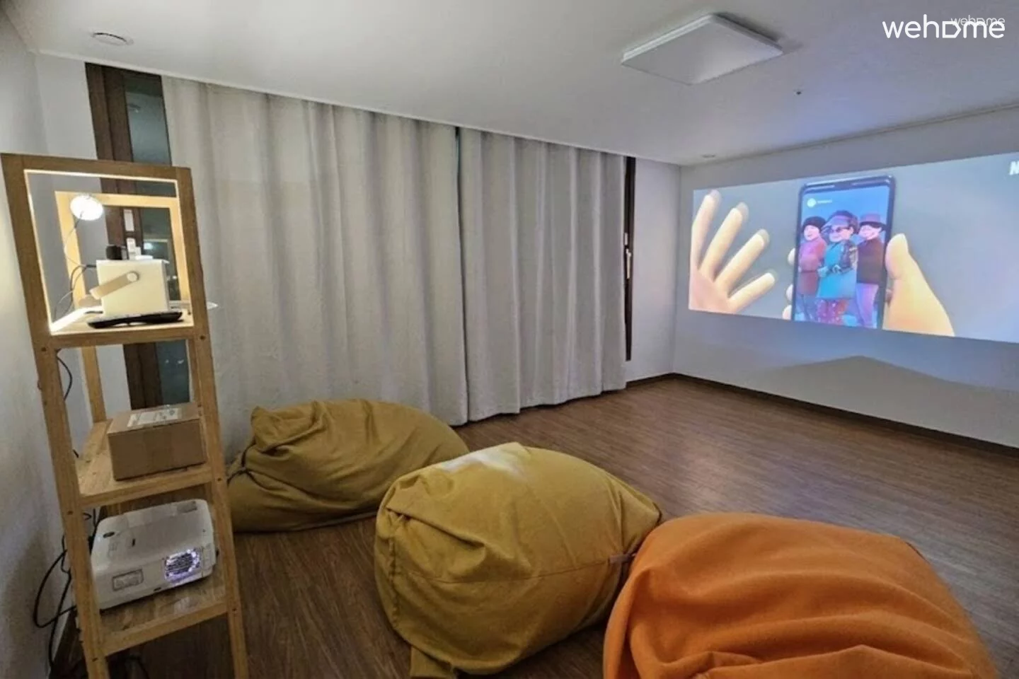 Baegot Private Cinema House