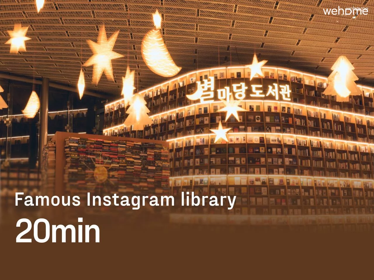 숙소 이미지 45