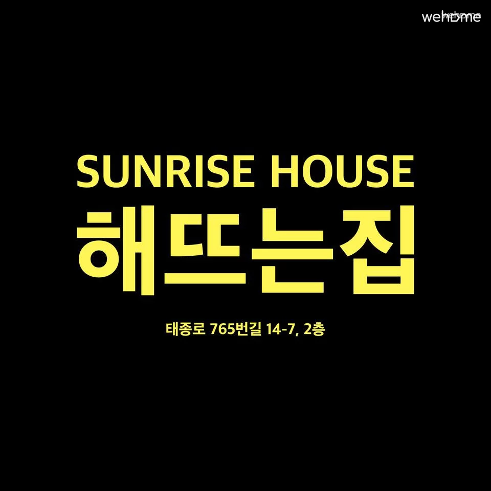 숙소 이미지 31