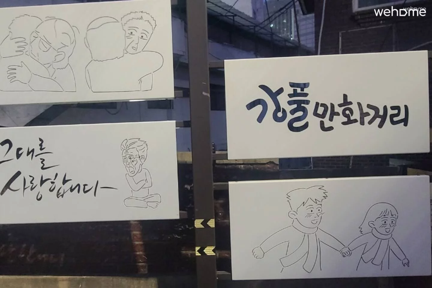 숙소 이미지 1