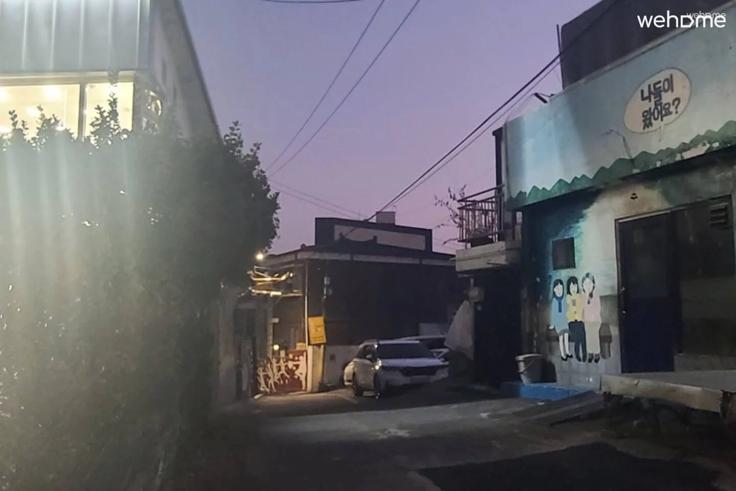 숙소 이미지 2