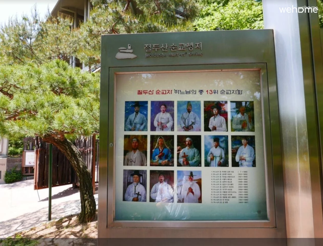 숙소 이미지 39