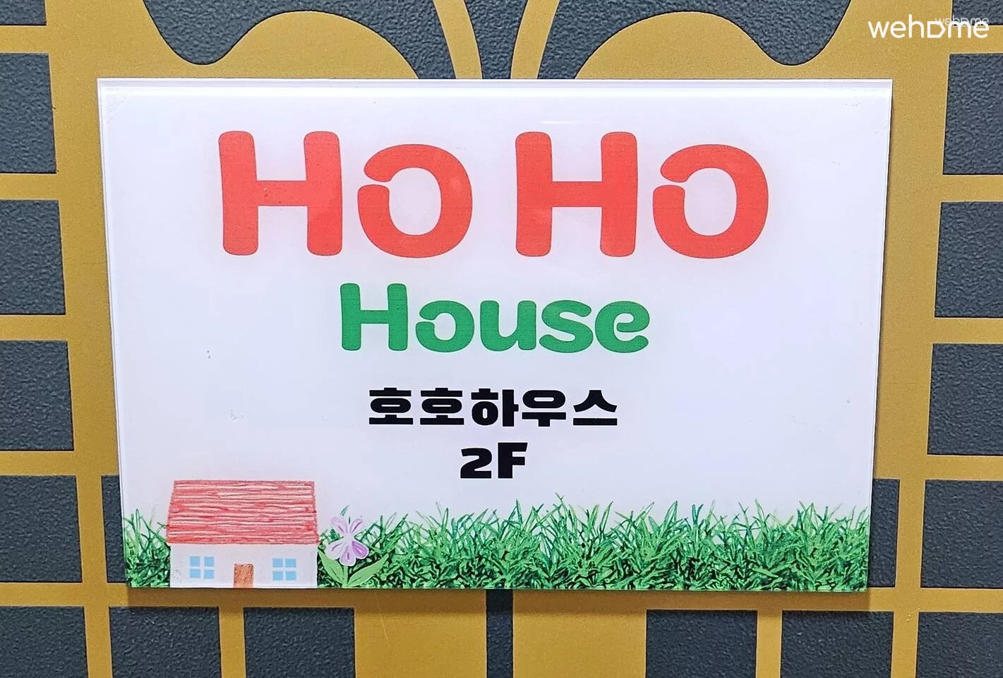 숙소 이미지 48