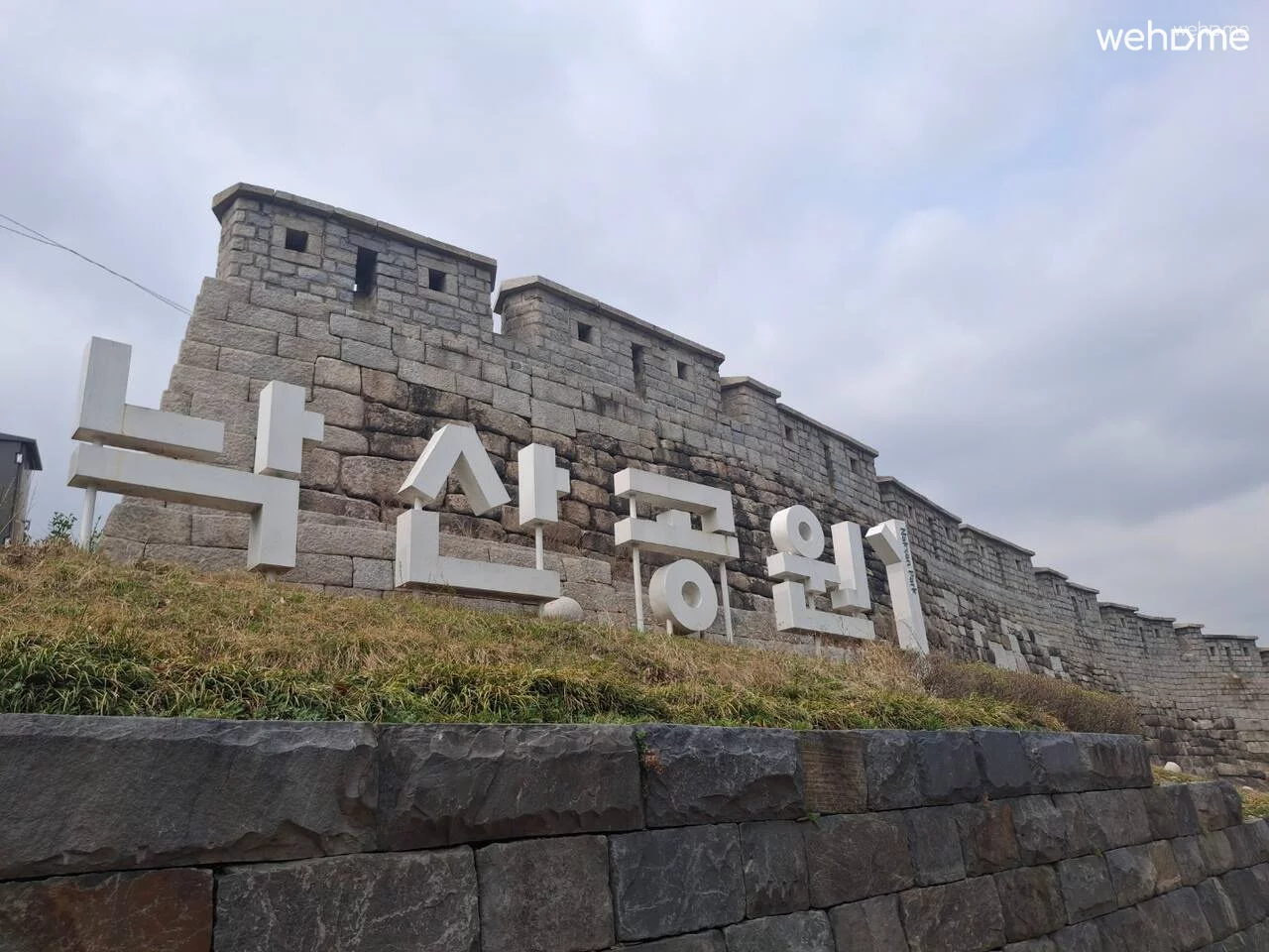 숙소 이미지 7
