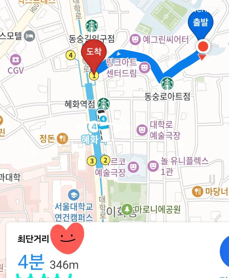 숙소 이미지 28
