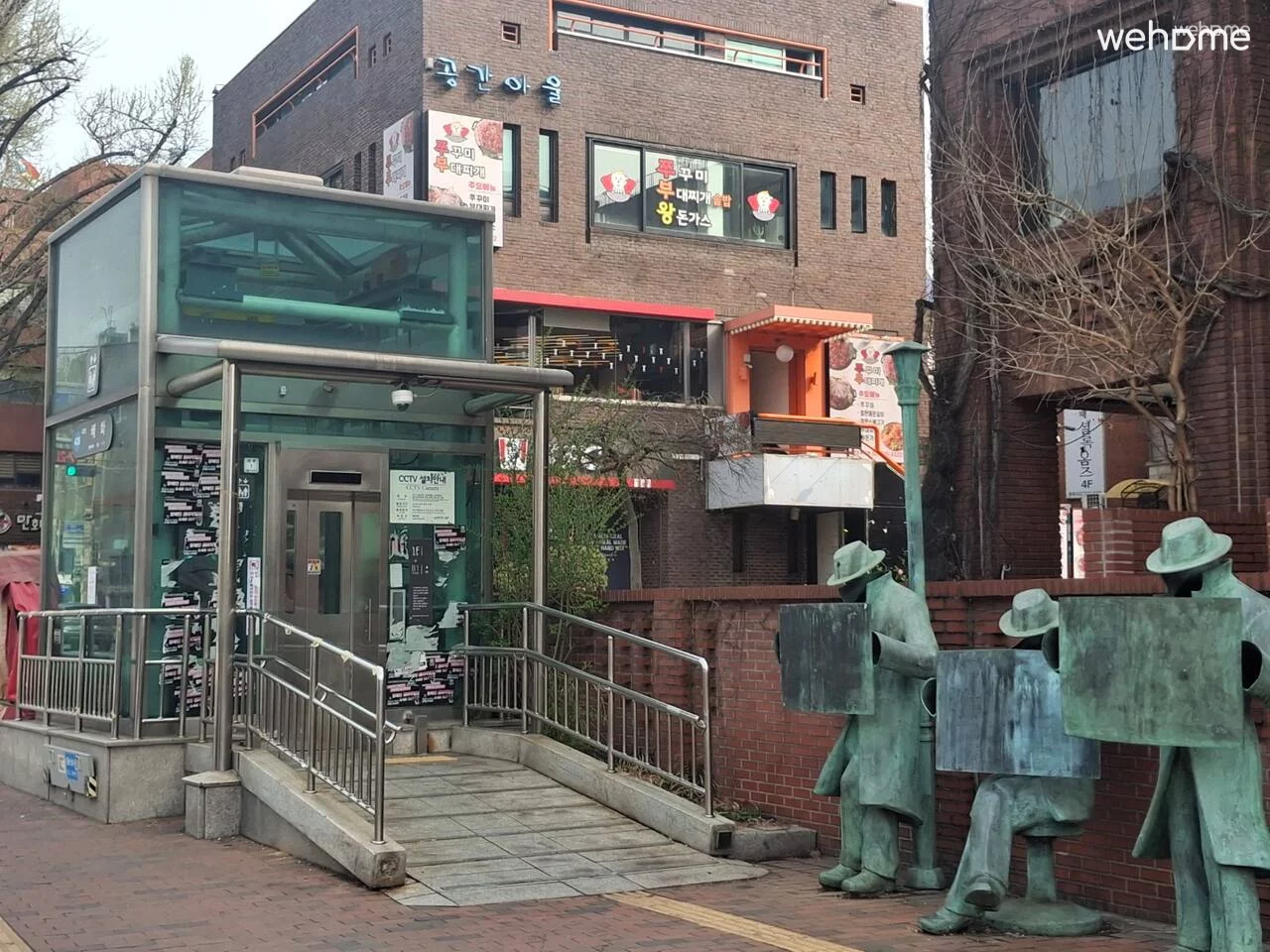 숙소 이미지 18