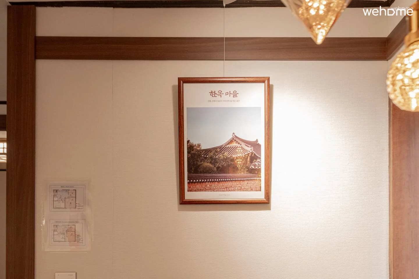 숙소 이미지 10