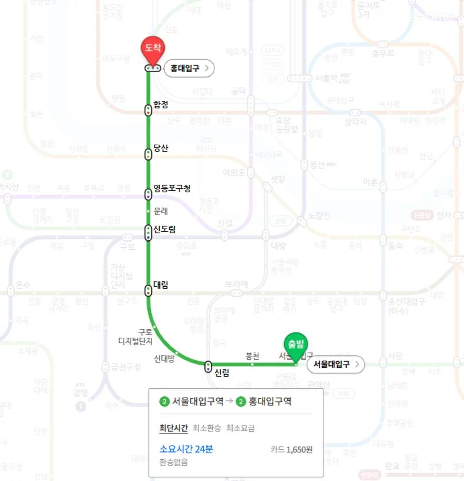 숙소 이미지 24