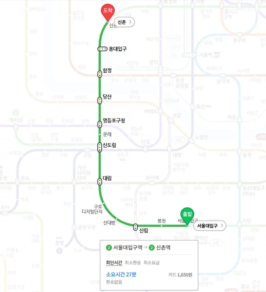 숙소 이미지 21
