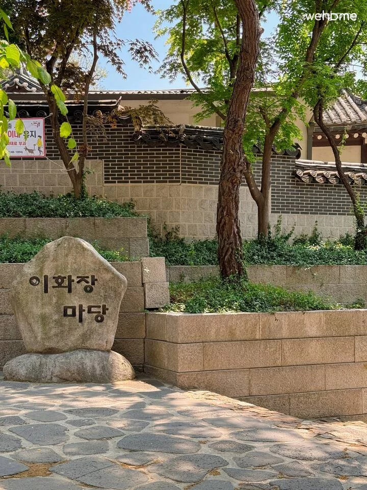숙소 이미지 8