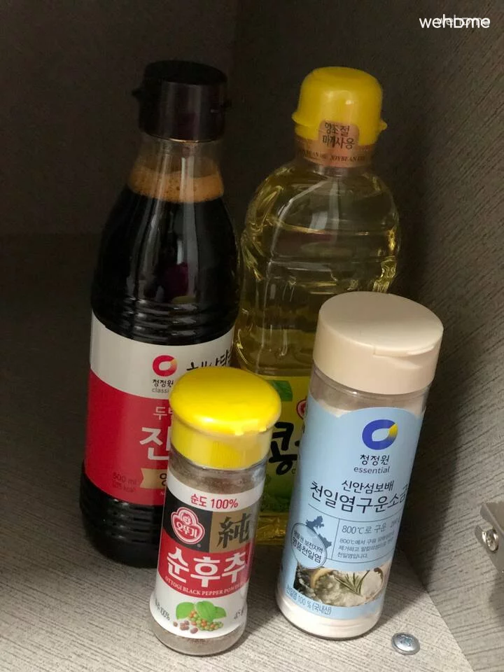 숙소 이미지 14