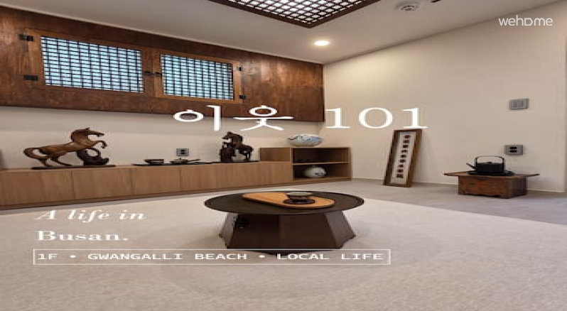 [Neighbor101] • 1st Floor Accommodation • Gwangalli • 10 Seconds to Beach • Traditional Market • Restaurants • Drone Show