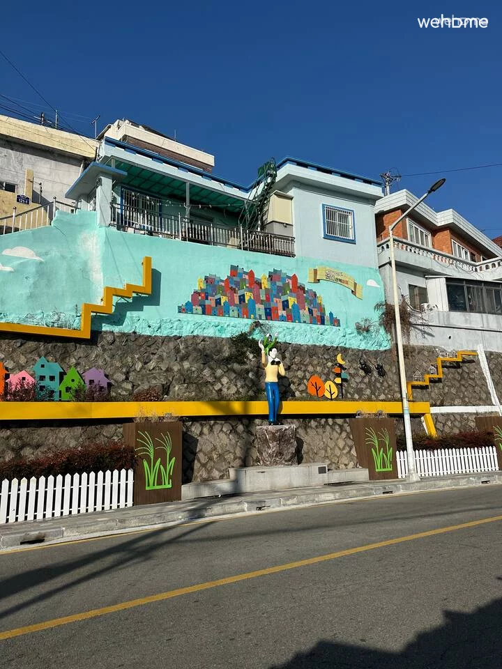 숙소 이미지 6