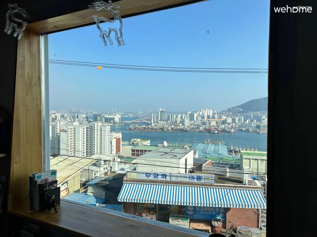 숙소 이미지 2