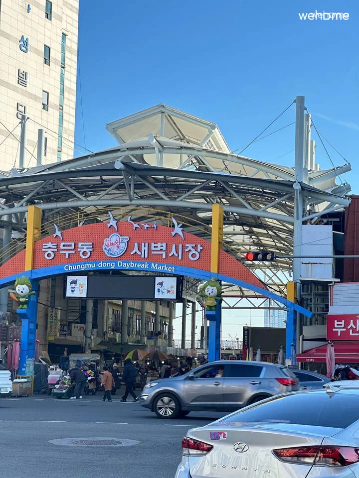 숙소 이미지 49