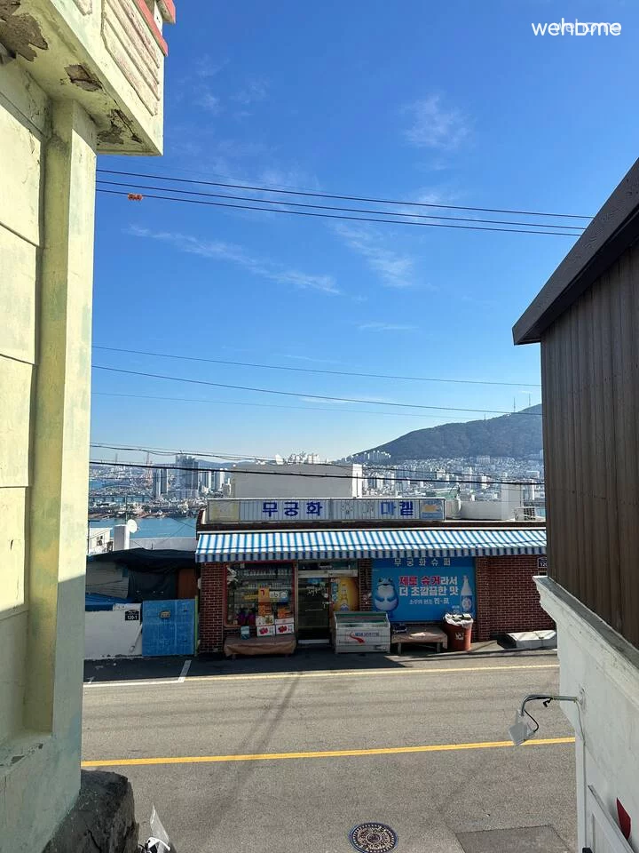 숙소 이미지 48