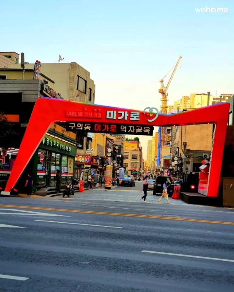 숙소 이미지 45