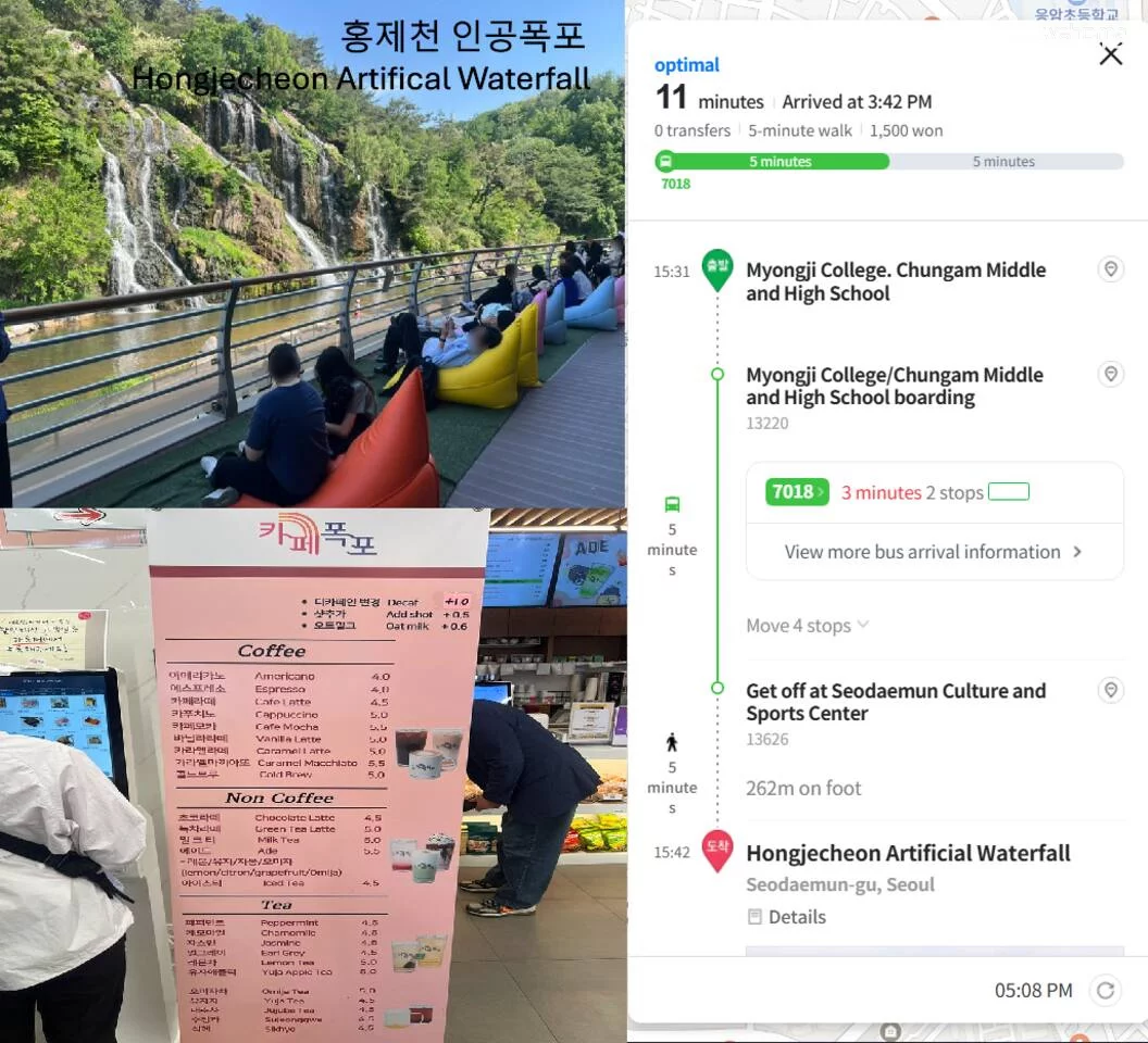 숙소 이미지 117