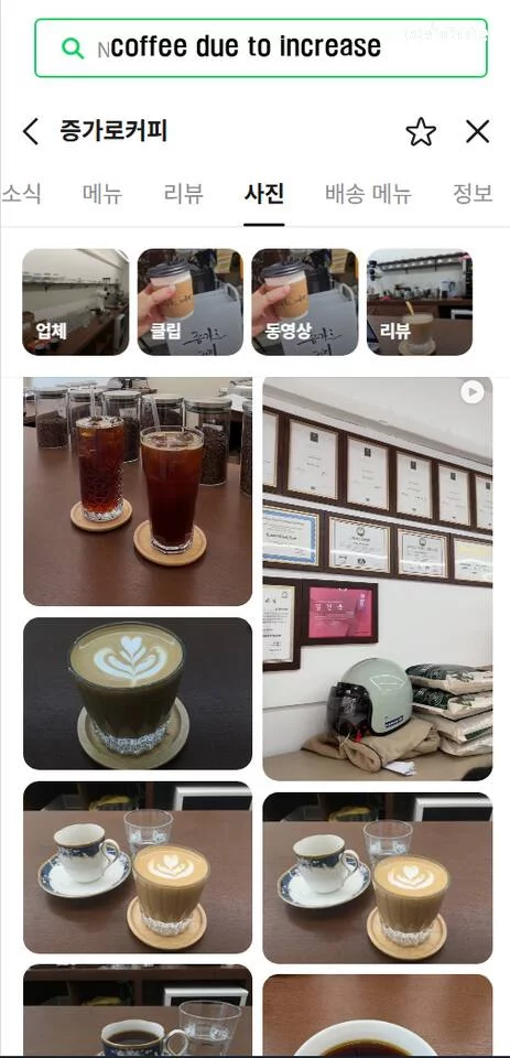 숙소 이미지 122