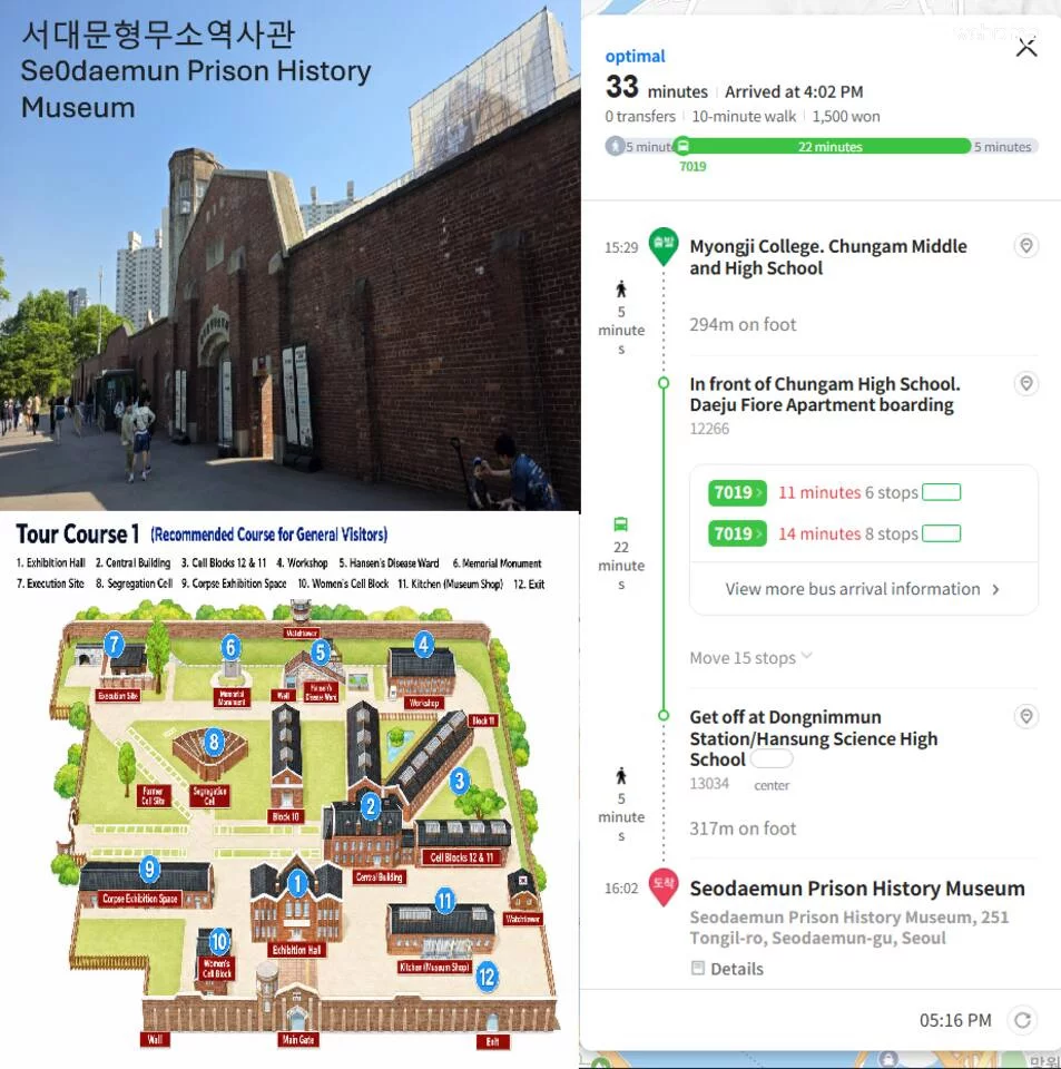 숙소 이미지 120