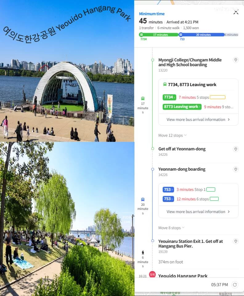 숙소 이미지 119