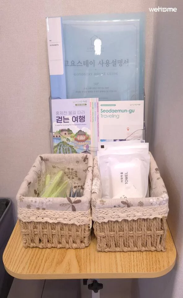숙소 이미지 106