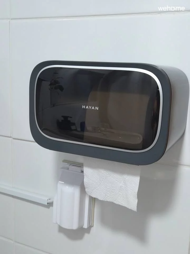숙소 이미지 90
