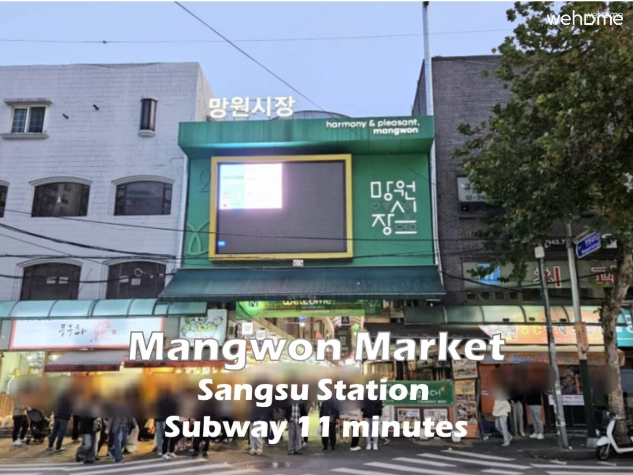 숙소 이미지 29
