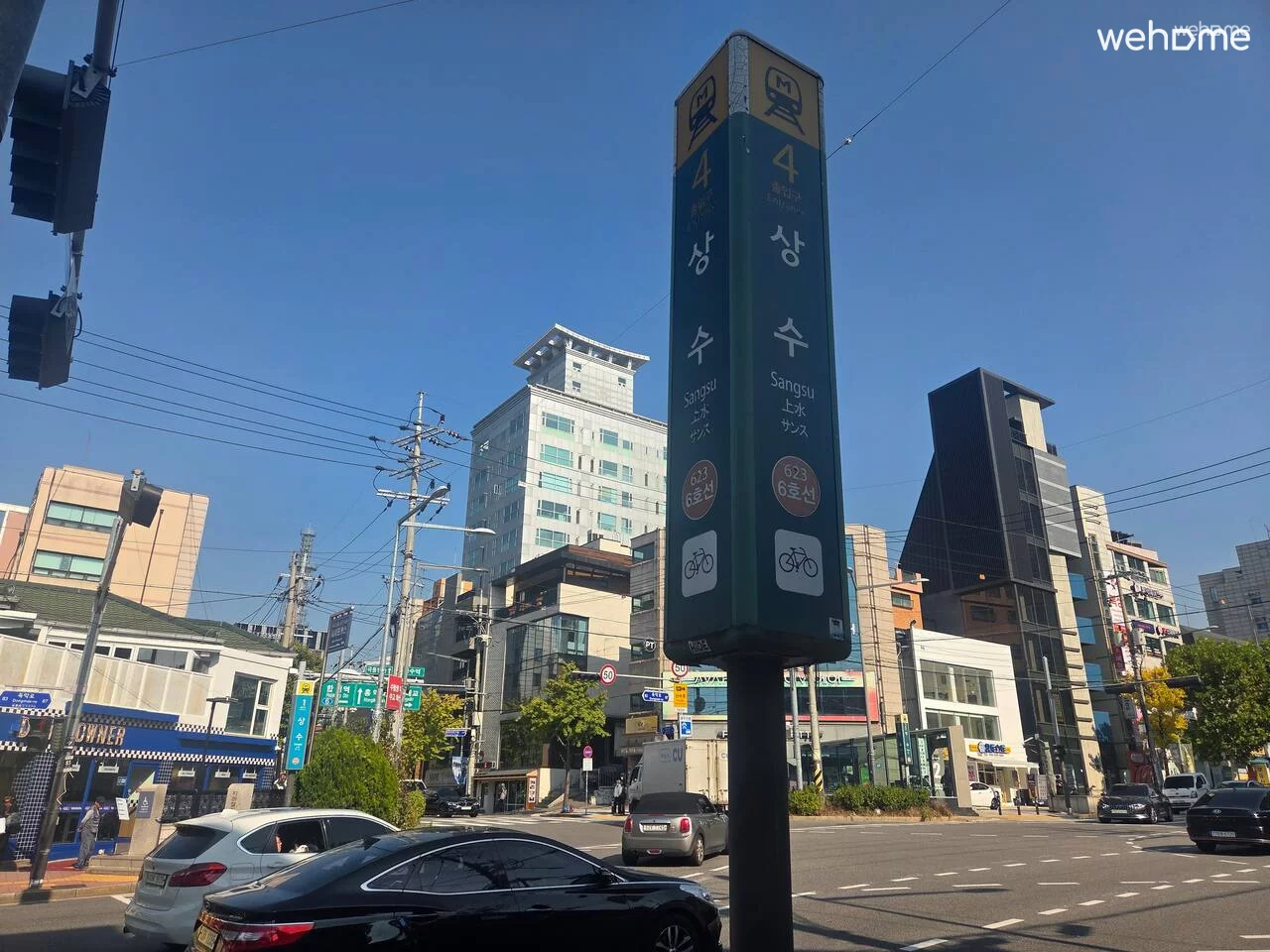 숙소 이미지 24