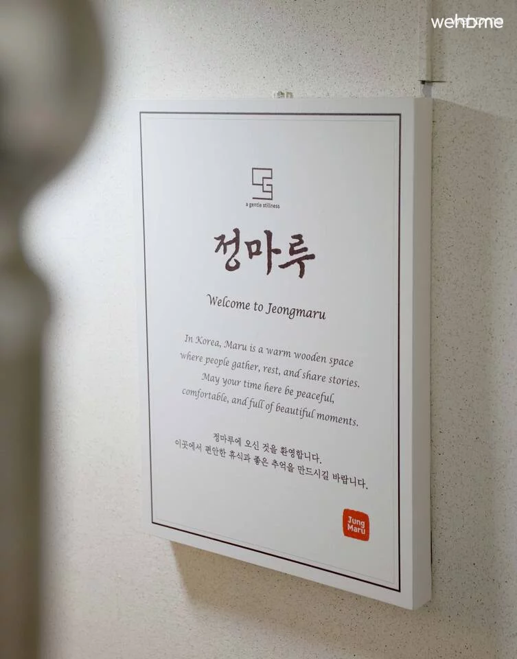 숙소 이미지 74