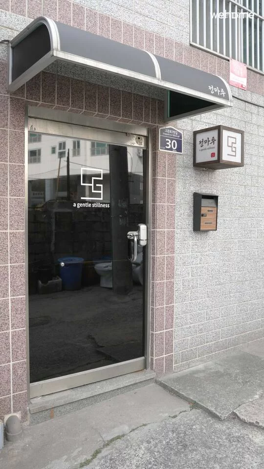 숙소 이미지 73