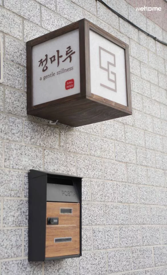 숙소 이미지 86
