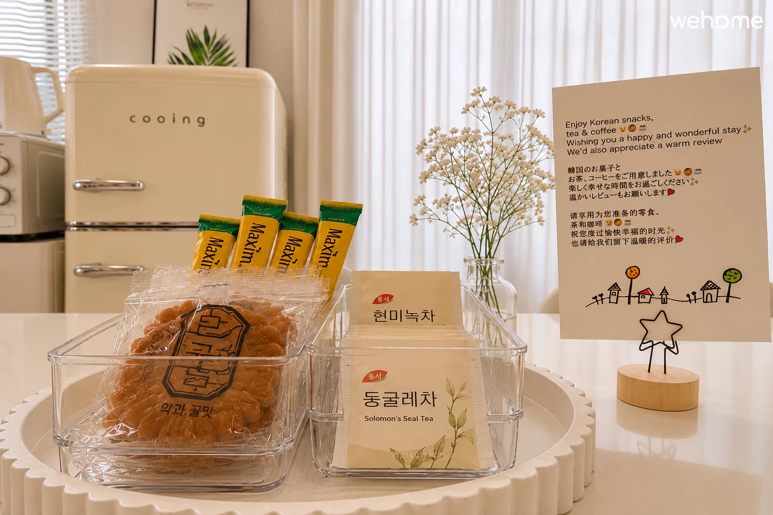 숙소 이미지 7