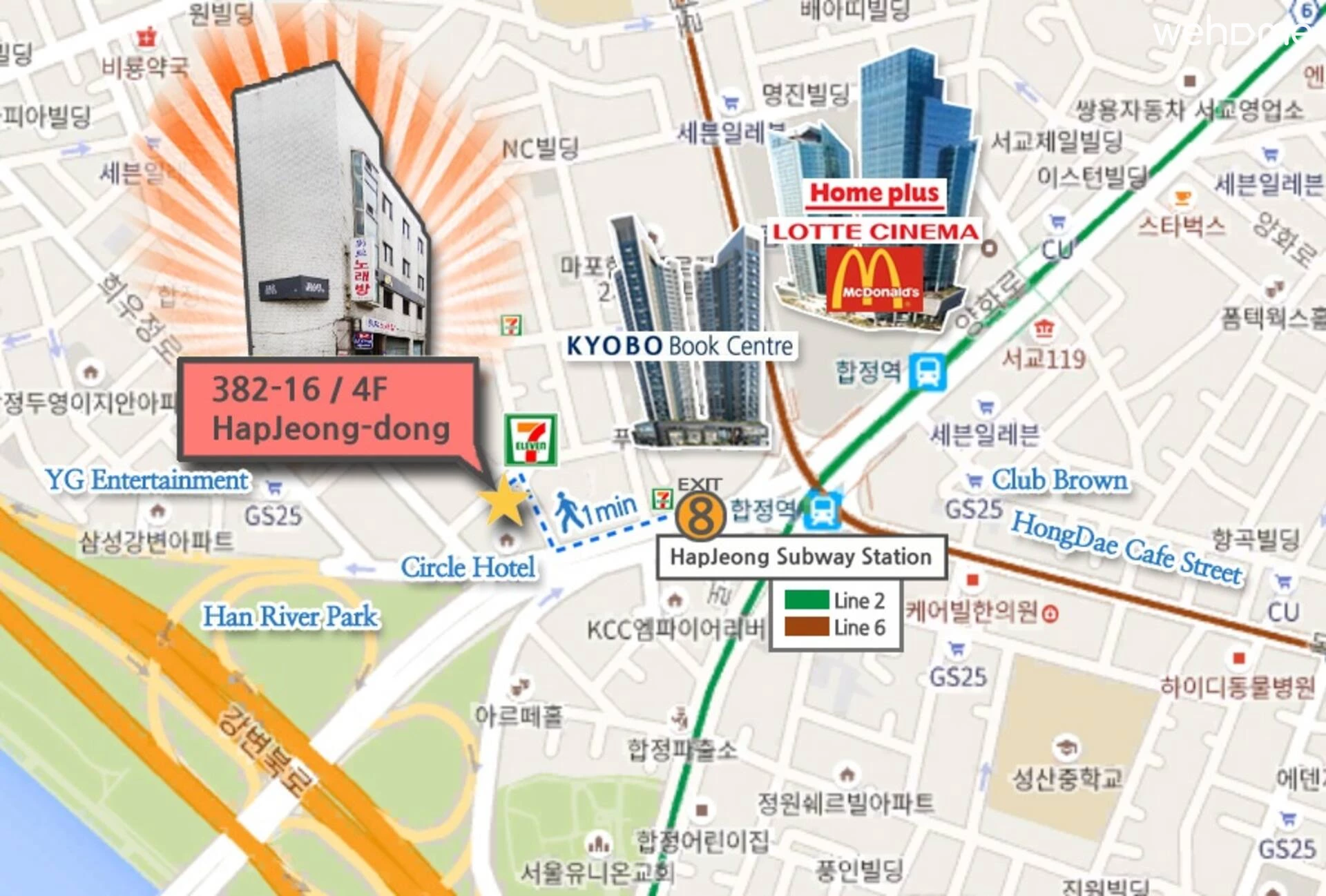숙소 이미지 14