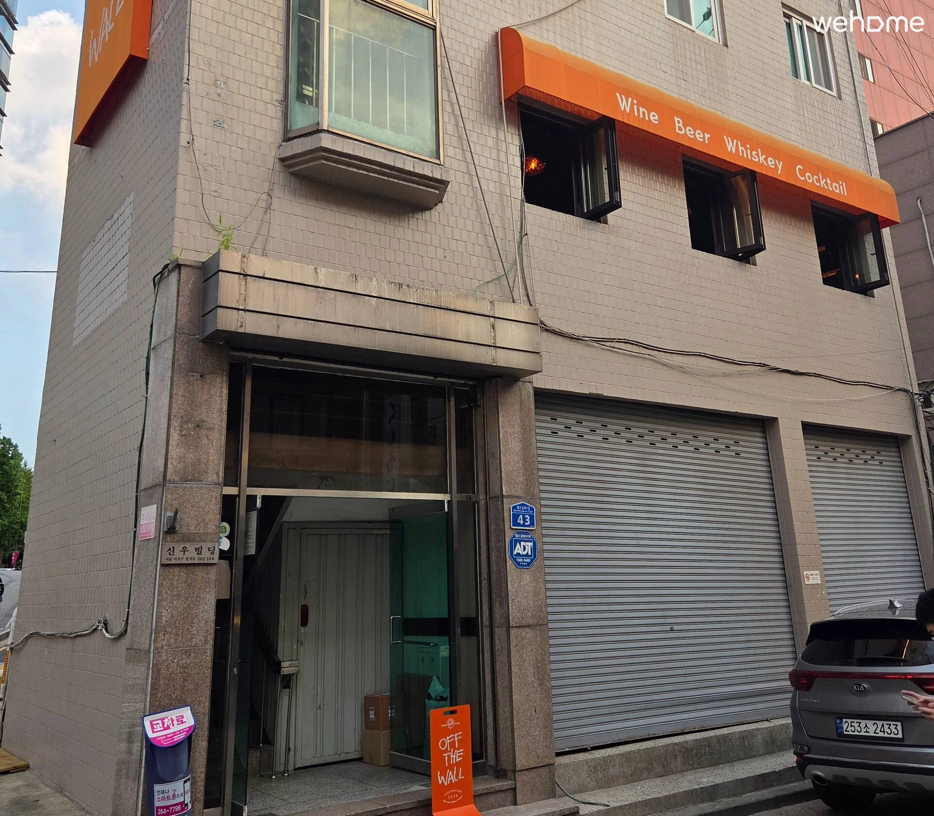 숙소 이미지 12