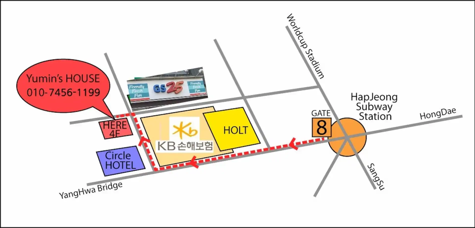 숙소 이미지 15