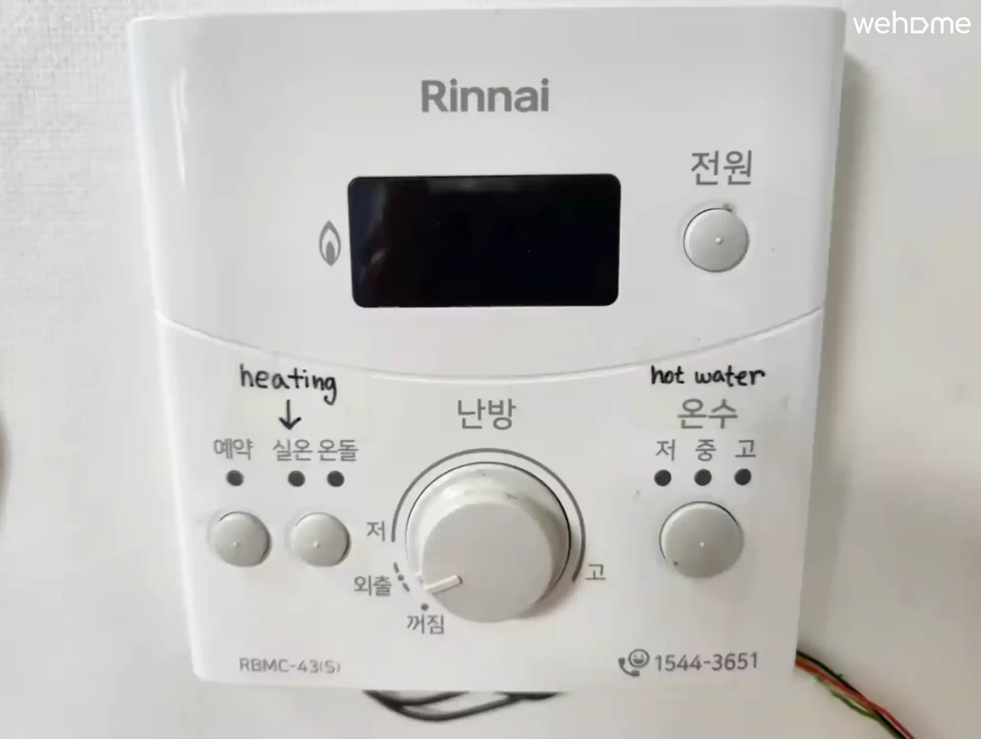 숙소 이미지 54