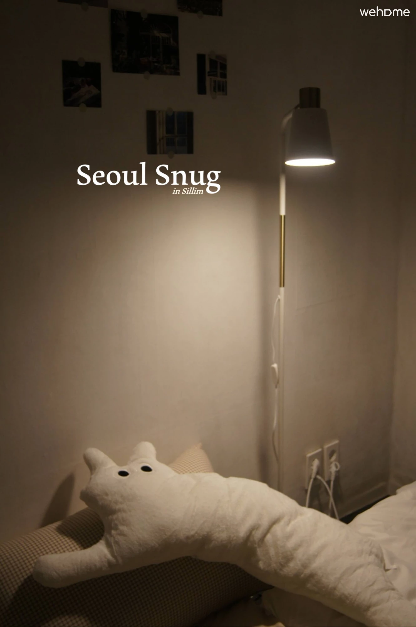숙소 이미지 17