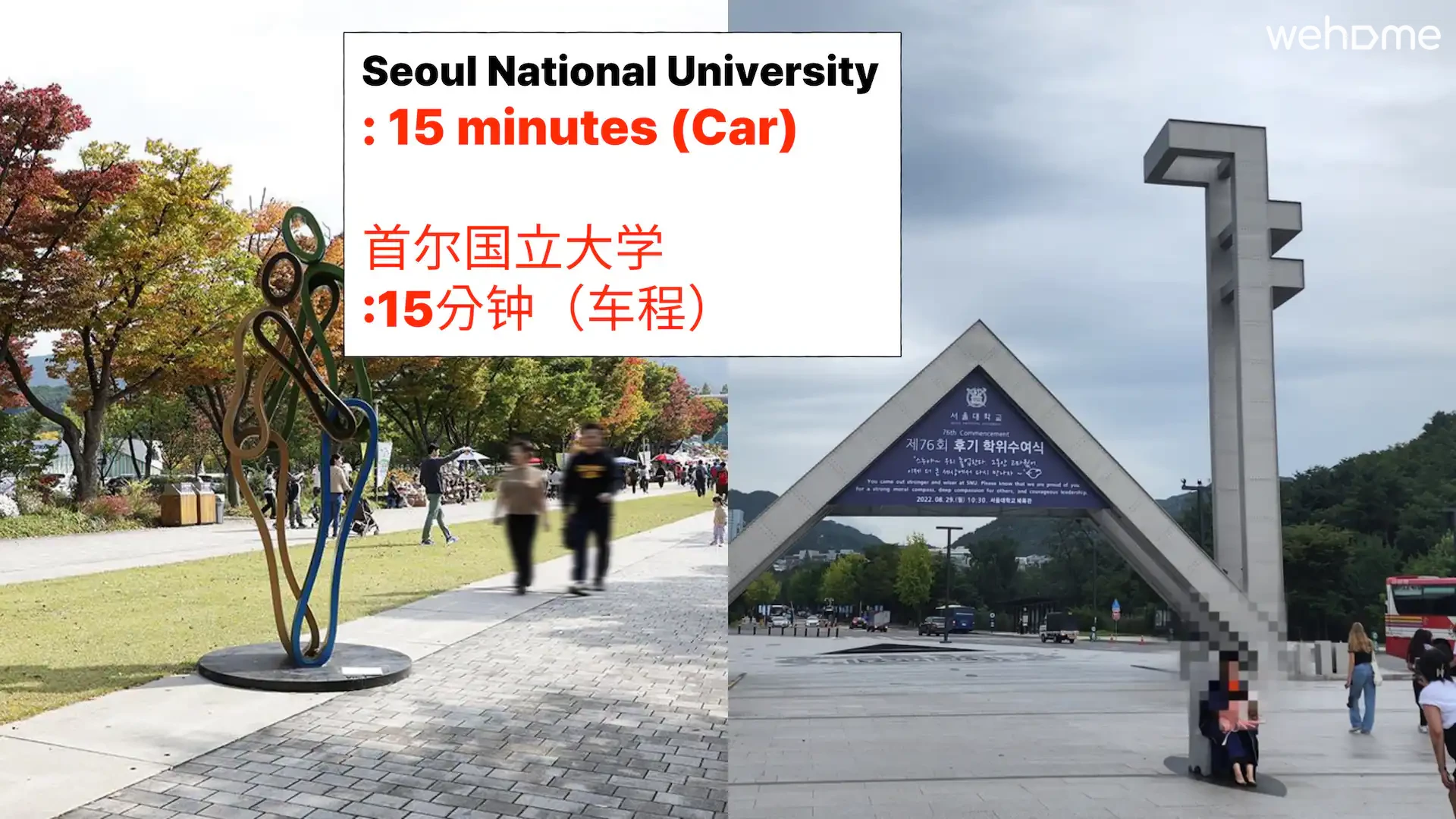 숙소 이미지 66