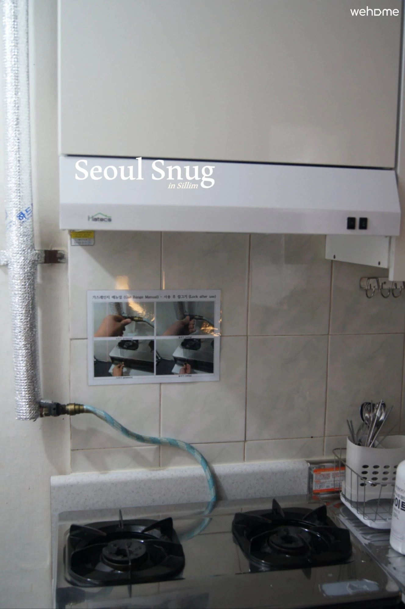 숙소 이미지 35