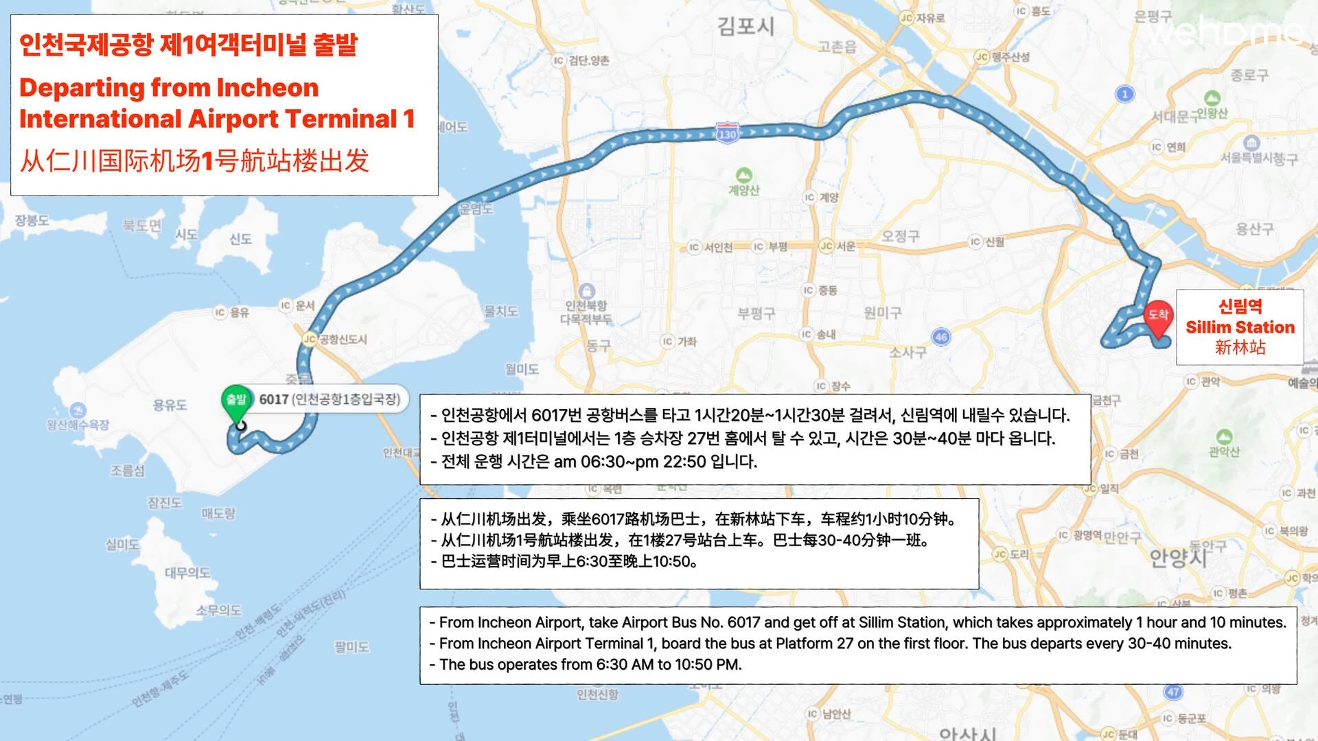 숙소 이미지 71